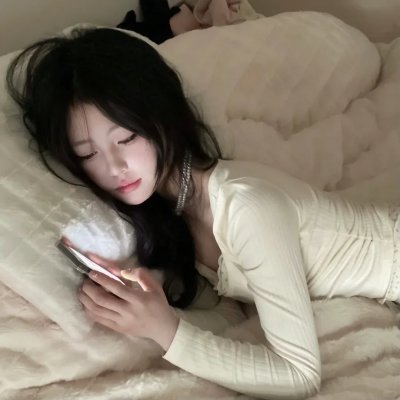 正直地活下去