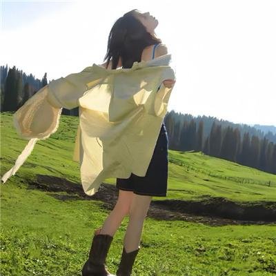 塬上